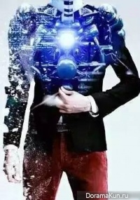 My Robot Boyfriend