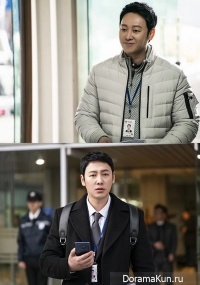Special Labor Inspector Jo Jang Poong