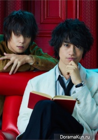 Rinsho Hanzai Gakusha Himura Hideo no Suiri Season 2