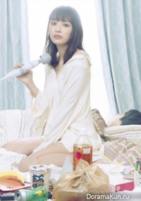 Raise de wa Chanto Shimasu
