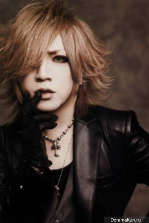 Ruki