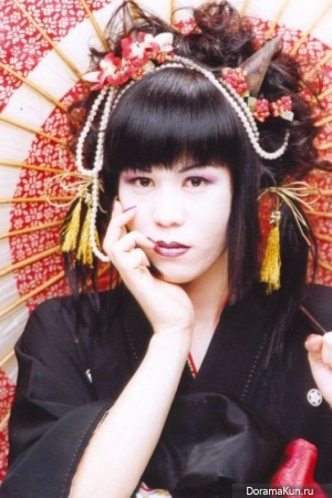 Izumi