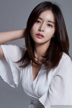 Han Bo Reum