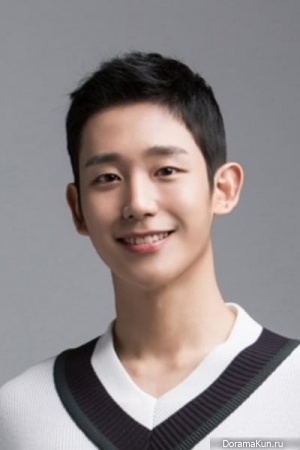 Jung Hae In
