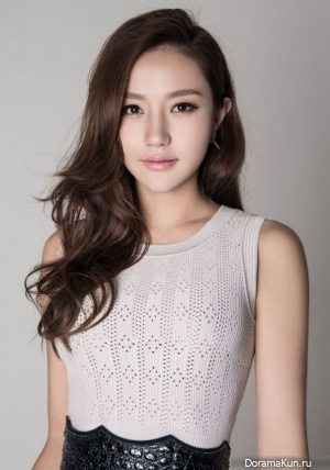 Han Yu Qin