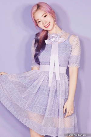 Dahyun
