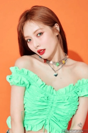 Hyuna Hyuna