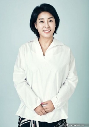 Yang Geum Suk