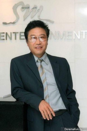 Lee Soo Man