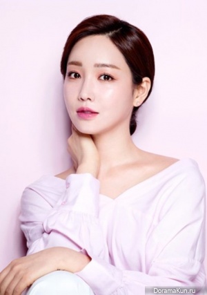Lee Yoo Ri Lee Yoo Ri