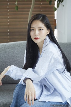 Esom