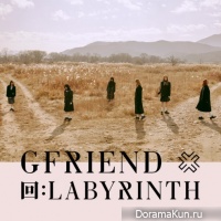 GFRIEND