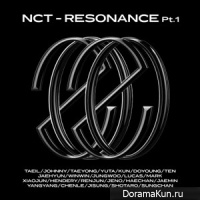NCT U