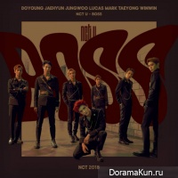 NCT U