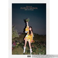 HyunA