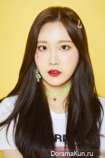 Nayun