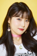 Ahin