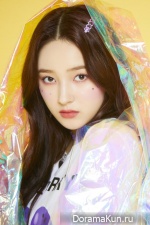 Nancy
