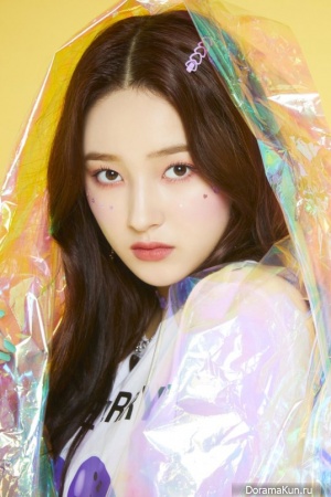 Nancy
