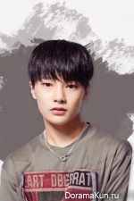 Yang Jeong In