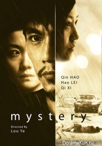 Mystery
