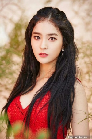 Nahyun