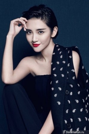 Tang Yi Xin