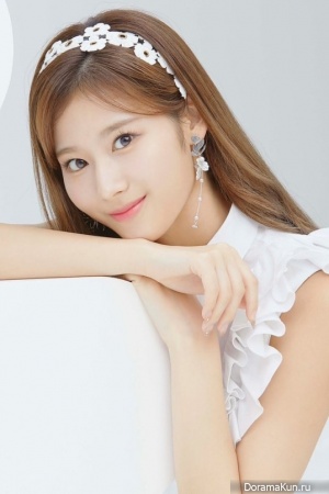 Sana Sana