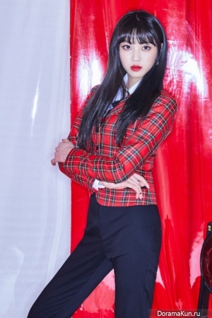 Eunbin Eunbin