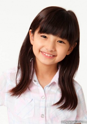 Kai Emiri Kai Emiri