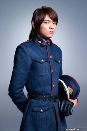 Nakayama Yuma