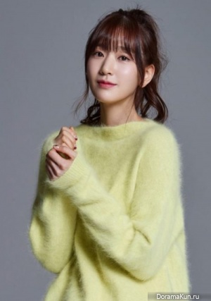 Kim Hye In