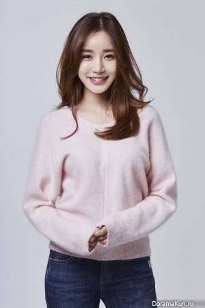Yoon Jin Yi