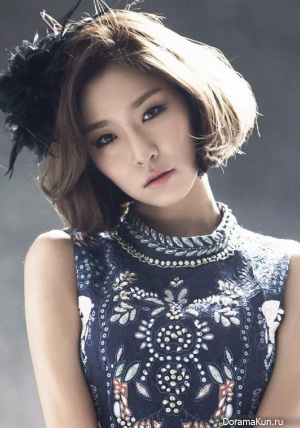 Cho Ga Eun
