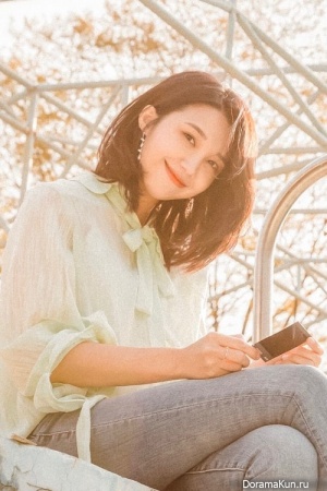 Jung Eun Ji