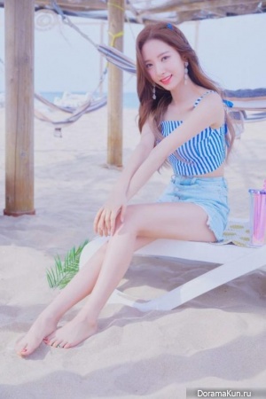 Bona