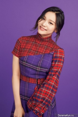 Umji