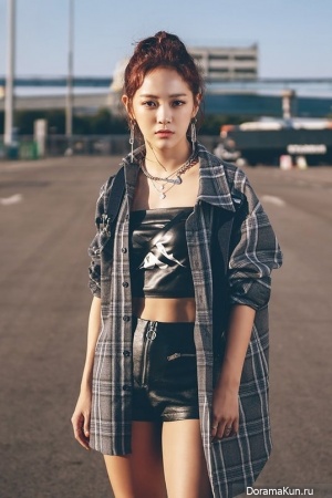 Sejeong Sejeong