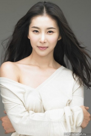 Han Eun Jung