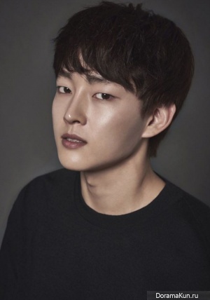 Yoo Se Hyung