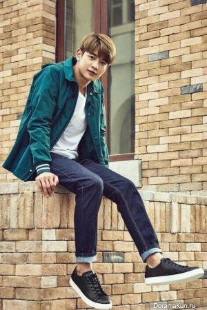 Minho