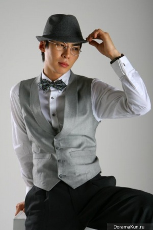 Baek Chan