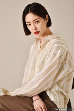 Kim Sae Rom Kim Sae Rom