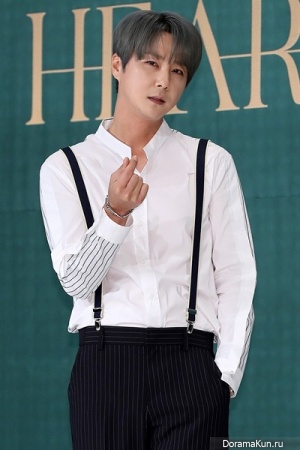 Hyesung