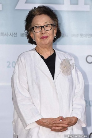 Na Moon Hee