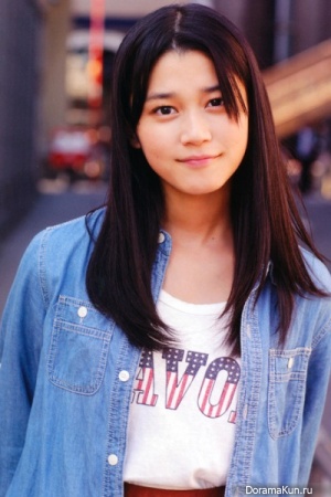 Yuiko Kariya