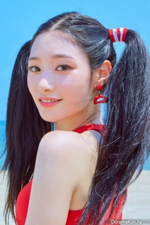 Chaeyeon Chaeyeon