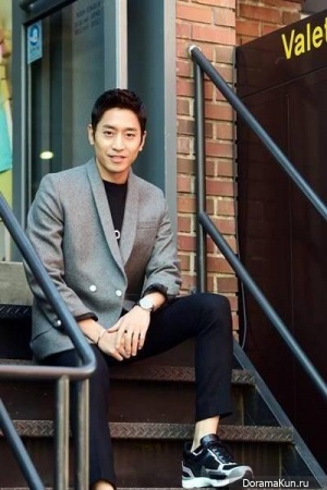 Eric