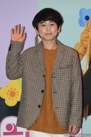 Choi Ro Woon