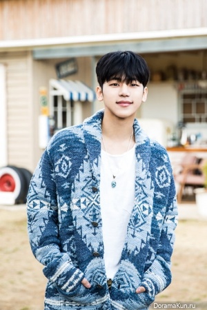 Insoo Insoo